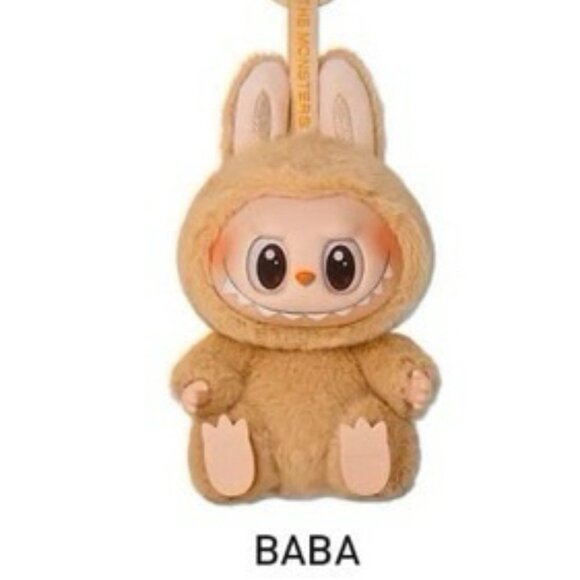 Monster keychain lafufu labubu v2 Have a Seat (baba) - Picture 1 of 2